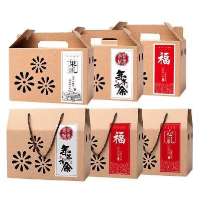 紙箱/太原紙箱廠/山西紙箱/廠家直銷/質優(yōu)價優(yōu)