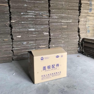 順德五金廠二手紙箱，塑料制品包裝周轉箱，長期大量批發