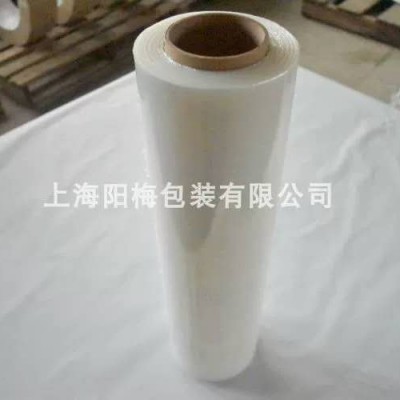 拉伸膜纏繞膜50cm寬塑料包裝膜打包膜批發pe自粘纏繞膜