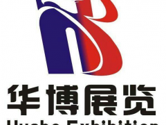 2021深圳包裝工業博覽會