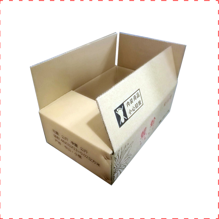 中山食品飲料紙箱,小欖紙盒定做,5層加硬紙盒廠家批發