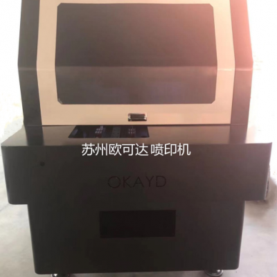 優質噴印機蘇州噴印機江蘇品牌歐可達全自動噴印機