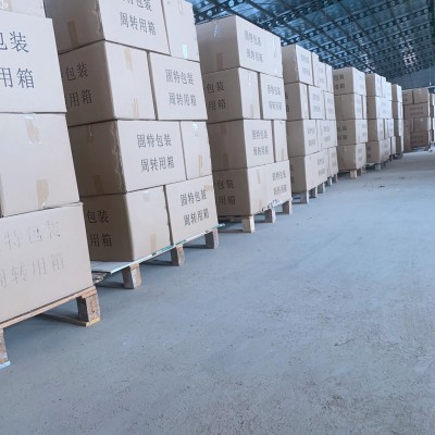 膠州包裝盒定做、工藝品飾品包裝盒、假發包裝盒