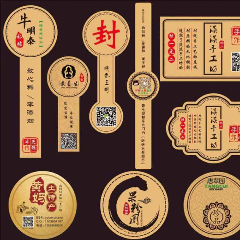 未標題-2