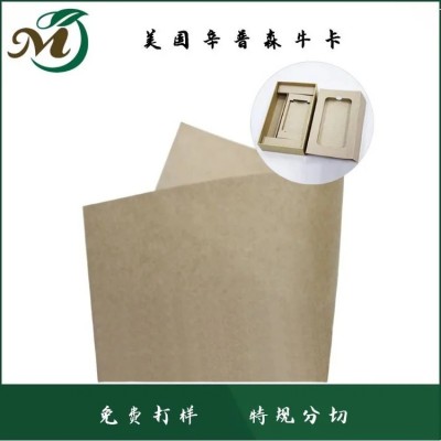 美國辛普森?？埣兡緷{食品冷凍防潮180g-350g