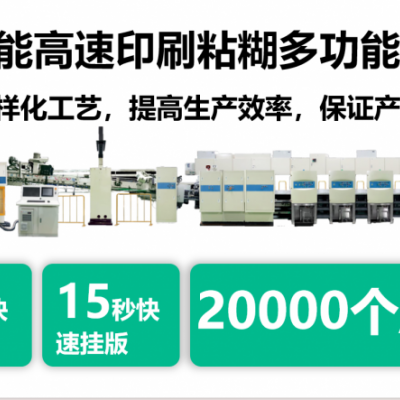 源頭廠家，量大價優