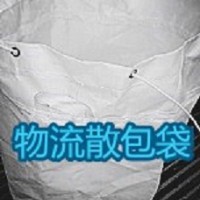 供應包裝袋