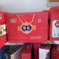 河南鄭州紙箱廠，鄭州紙箱加工廠，鄭州禮品紙箱廠