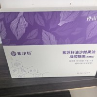 長春紙箱包裝廠，長春紙箱廠，長春紙箱訂做，長春紙箱包裝公司,長春紙箱廠家