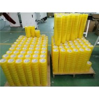 供應(yīng)高粘性封口膠，透明膠，封箱膠帶