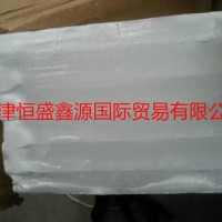日本精蠟代理NIPPON石蠟日本精蠟株式會社石蠟全系產(chǎn)品